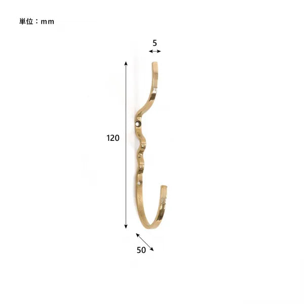Brass Wall Coat Hook