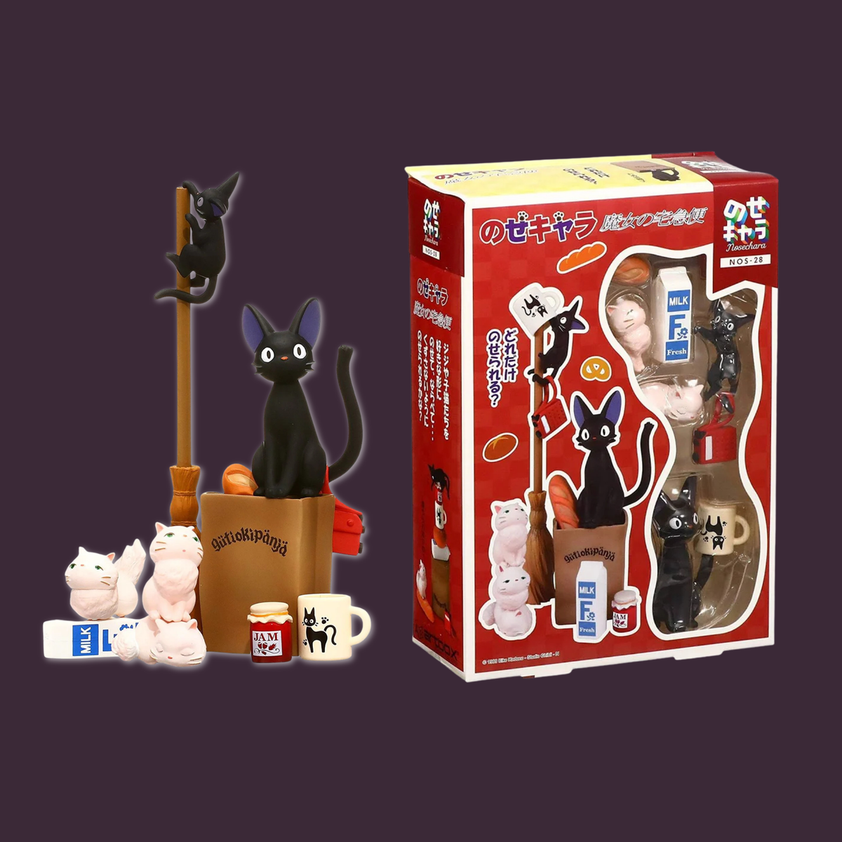 Ensky | Studio Ghibli Stacking Figure Sets