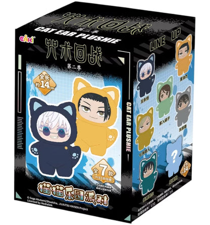 Eaki | Jujutsu Kaisen "Cat Ear" Series Blind Box