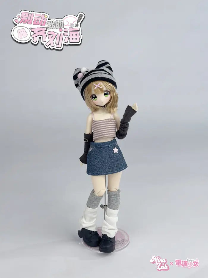MiraLabs | "Don't Touch My Bangs" Series Blind Box