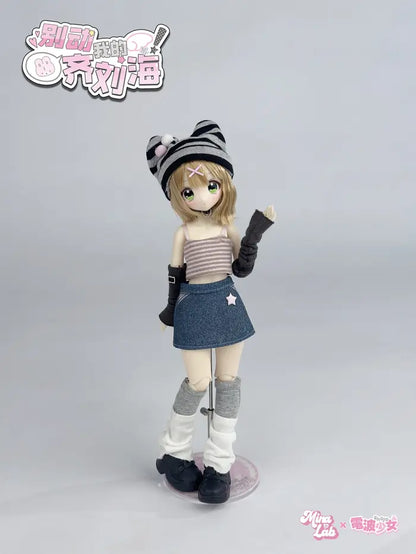 MiraLabs | "Don't Touch My Bangs" Series Blind Box