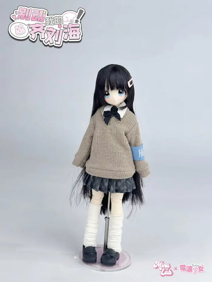 MiraLabs | "Don't Touch My Bangs" Series Blind Box