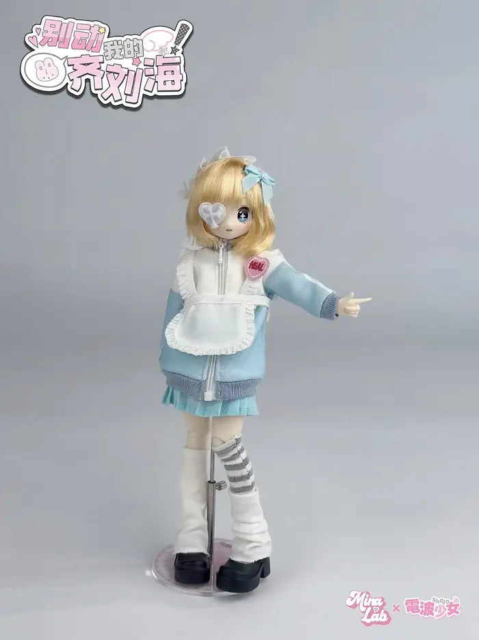 MiraLabs | "Don't Touch My Bangs" Series Blind Box