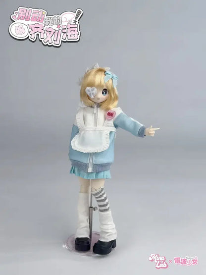 MiraLabs | "Don't Touch My Bangs" Series Blind Box