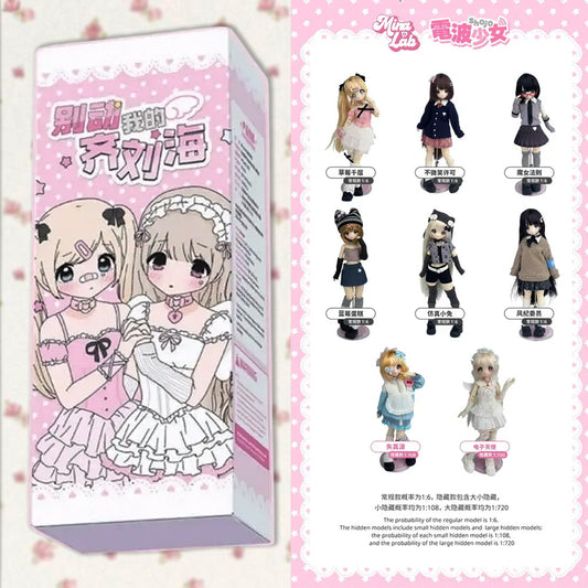 MiraLabs | "Don't Touch My Bangs" Series Blind Box