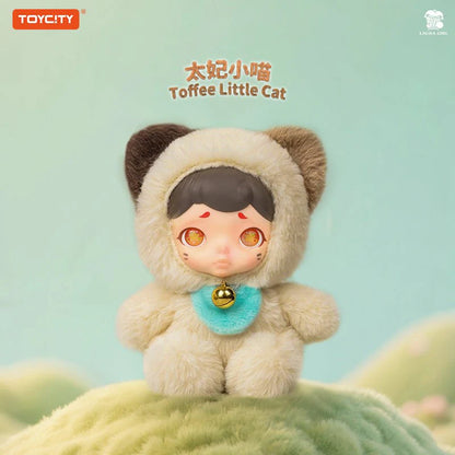 ToyCity | Laura "Cute Pet Dessert Shop" Blind Box