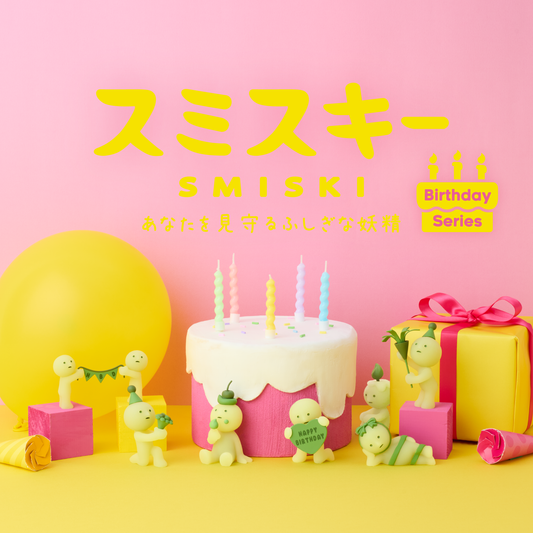 Smiski | "Birthday" Series Mini Figures