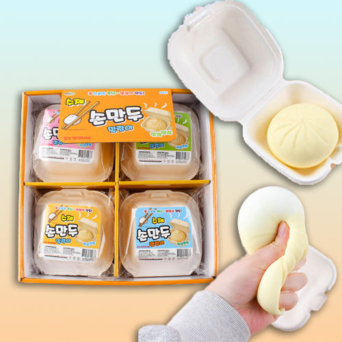 To-Go Squishy Dumpling